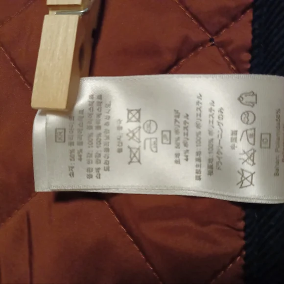 T.M.Lewin quilted jacket. - Picture 5 of 9